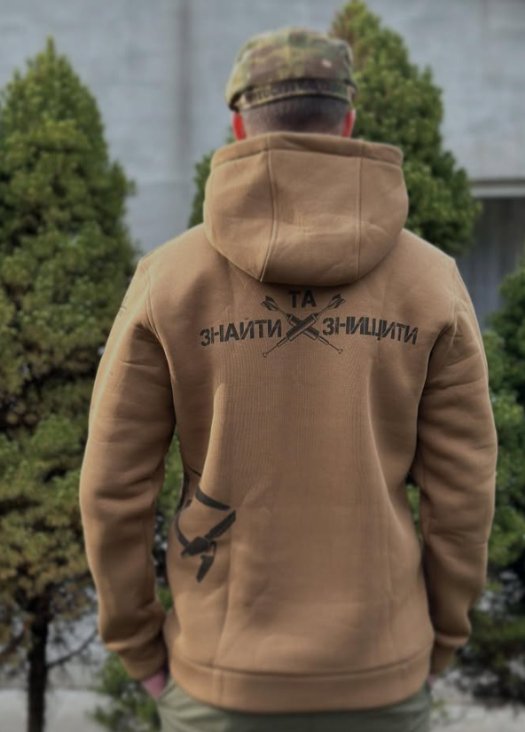 Hoodie Dron z boku CO